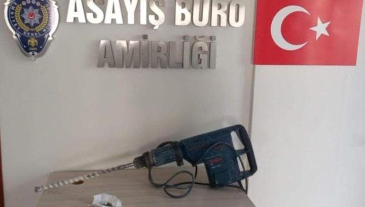 Bilecik’te çok sayıda suç kaydı bulunan şüpheli şahıs yakalandı