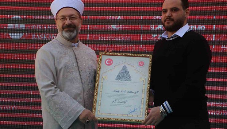 Diyanet İşleri Başkanı Erbaş, Hatay’da yapımı tamamlanan 40 caminin açılışını gerçekleştirdi