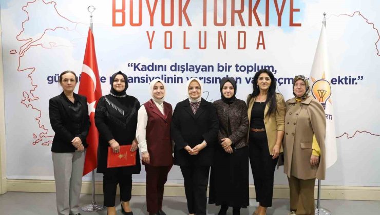 AK Parti Gölyaka ve Yığılca’da bayrak değişimi