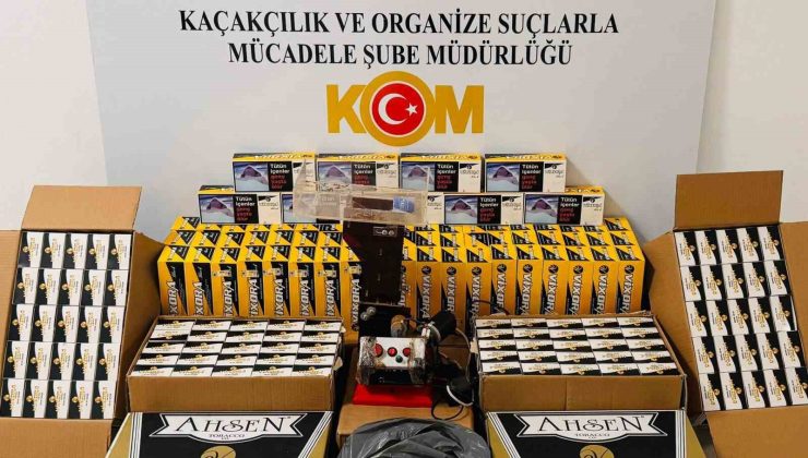 Samsun’da kaçak tütün mamulleri operasyonu