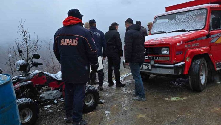 Gümüşhane’de kaybolan kadın köy camisine sığınmış halde bulundu