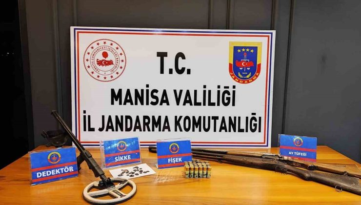 Manisa’da Doğu Roma dönemine ait 23 sikke ele geçirildi