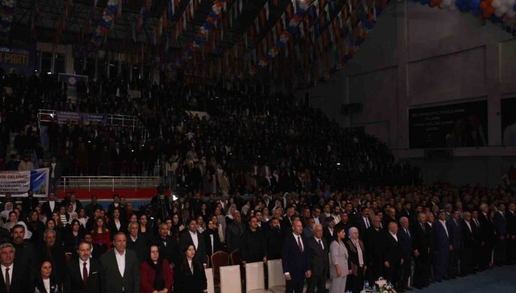 Bakan Memişoğlu, AK Parti Şırnak 8. Olağan İl Kongresi’ne katıldı