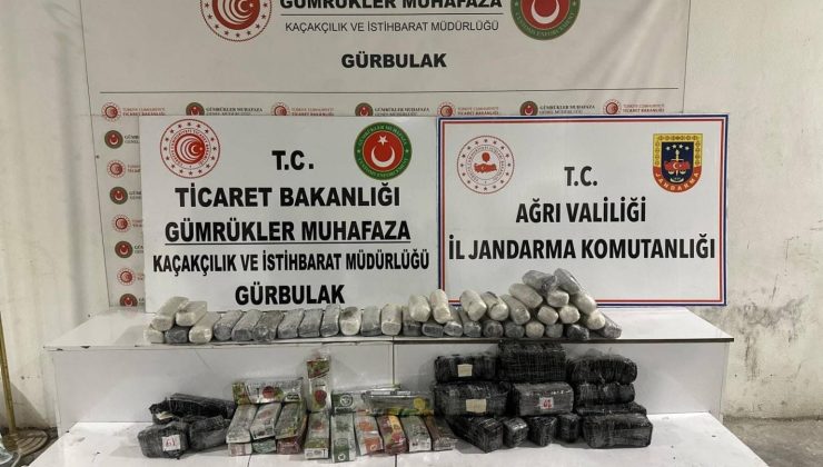 Gürbulak Sınır Kapısı’nda uyuşturucu operasyonu: 18 kilo 730 gram esrar ele geçirildi