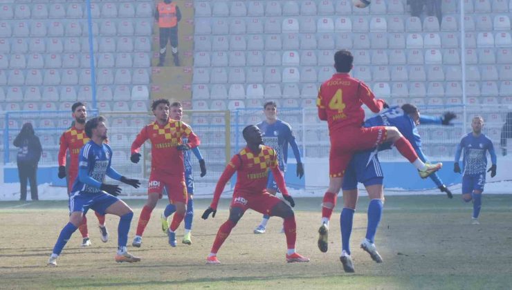 Ziraat Türkiye Kupası: Erzurumspor FK: 0 – Göztepe: 1