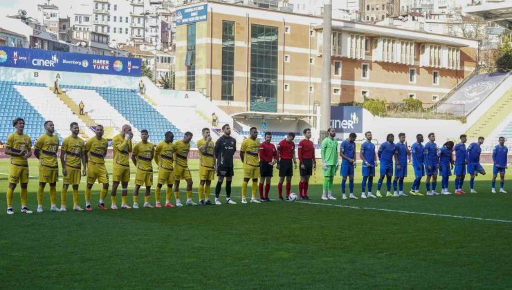 Ziraat Türkiye Kupası: Eyüpspor: 0 – Boluspor: 0 (İlk yarı)